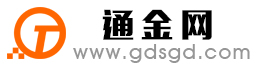 新河通金宝